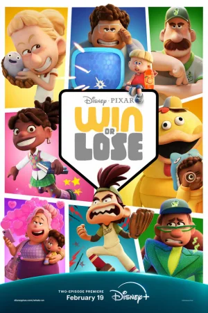 Победа или поражение 1 сезон онлайн