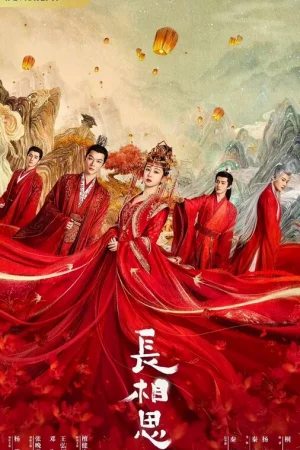 Бесконечная тоска в разлуке 1-2 сезон онлайн