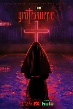 Гротеск 1 сезон онлайн