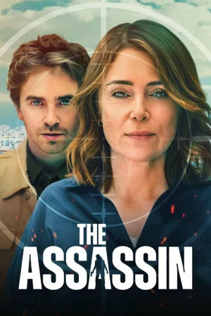 Убийца 1 сезон онлайн