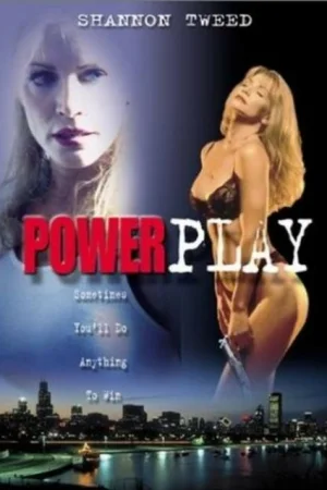 Охота за наследством  онлайн